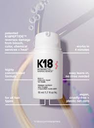 K18 Leave-In Molecular Repair Hair Mask 50ml β Pack of 12 | Professional Hair Treatment for Damage Repair & Strengthening